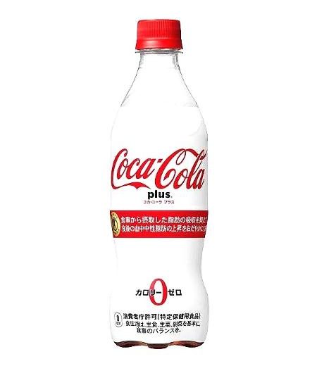 Coca-Cola com fibras recebe selo de saúde no Japão